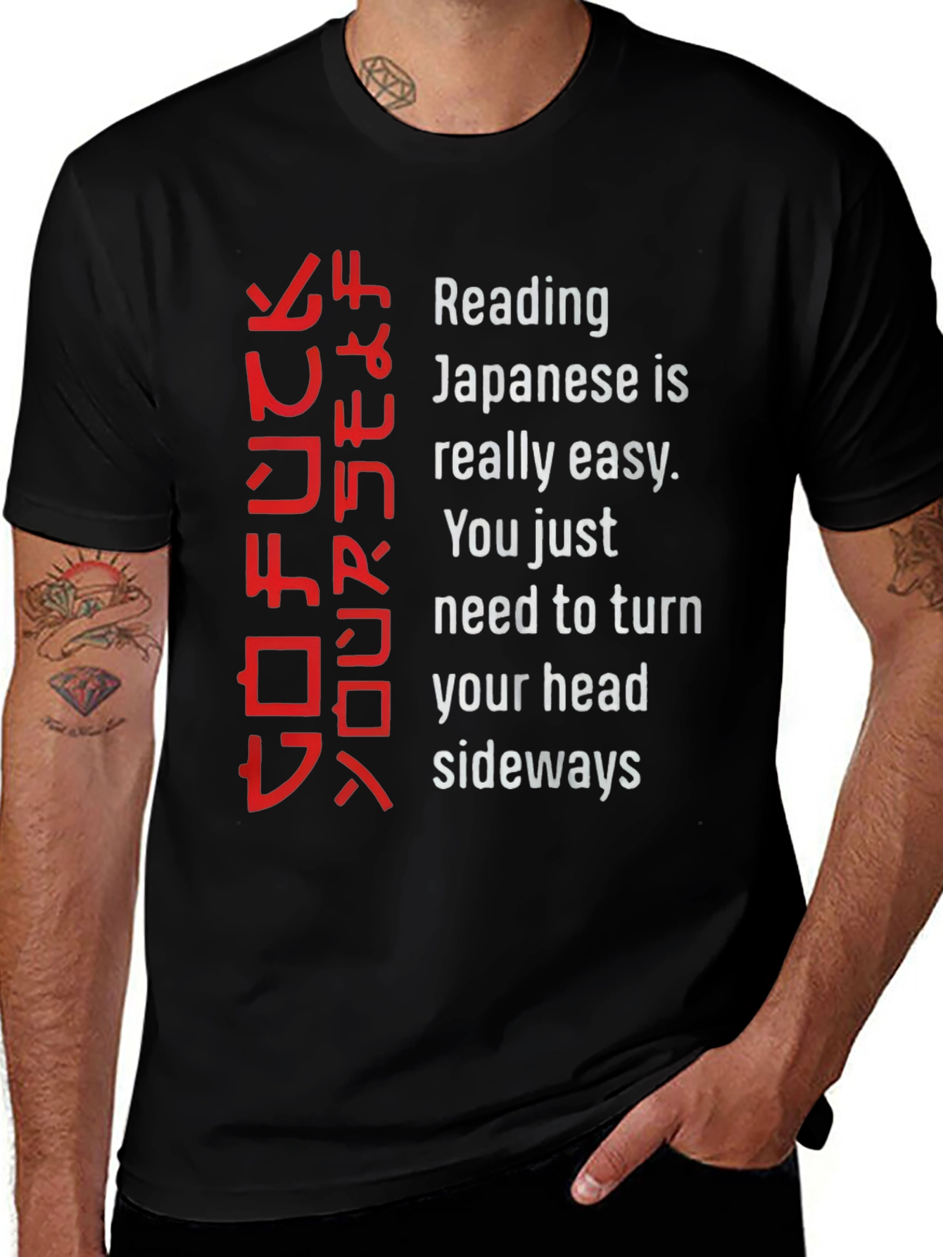 Variant 30 of Funny Reading Japanese Shirt