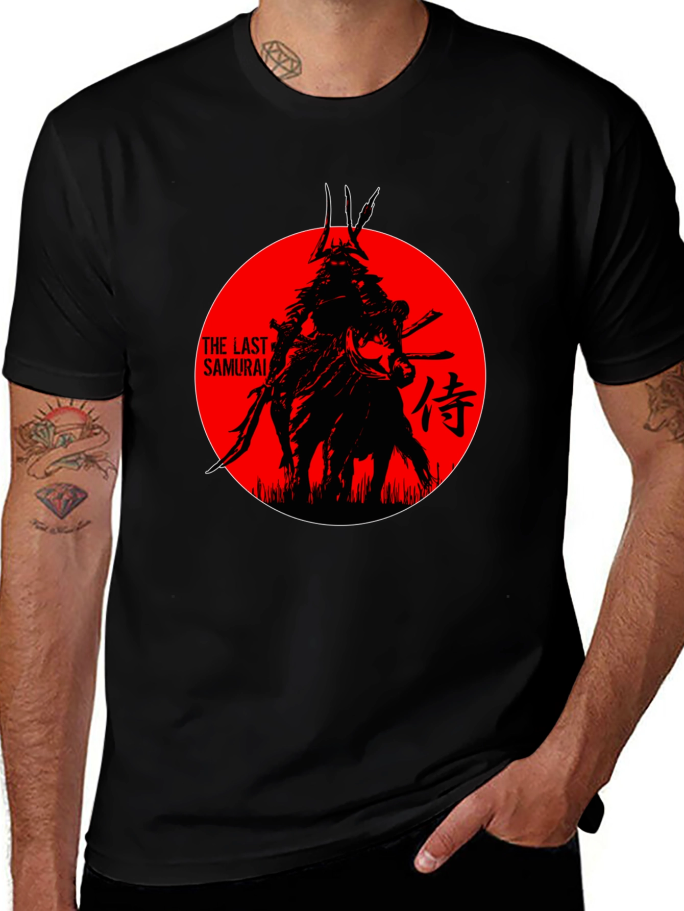 Variant 14 of The Last Samurai Graphic Tee