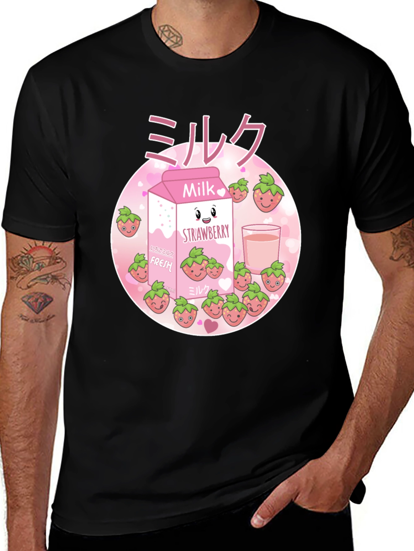 Variant 22 of Strawberry Milk T-Shirt - Kawaii Design