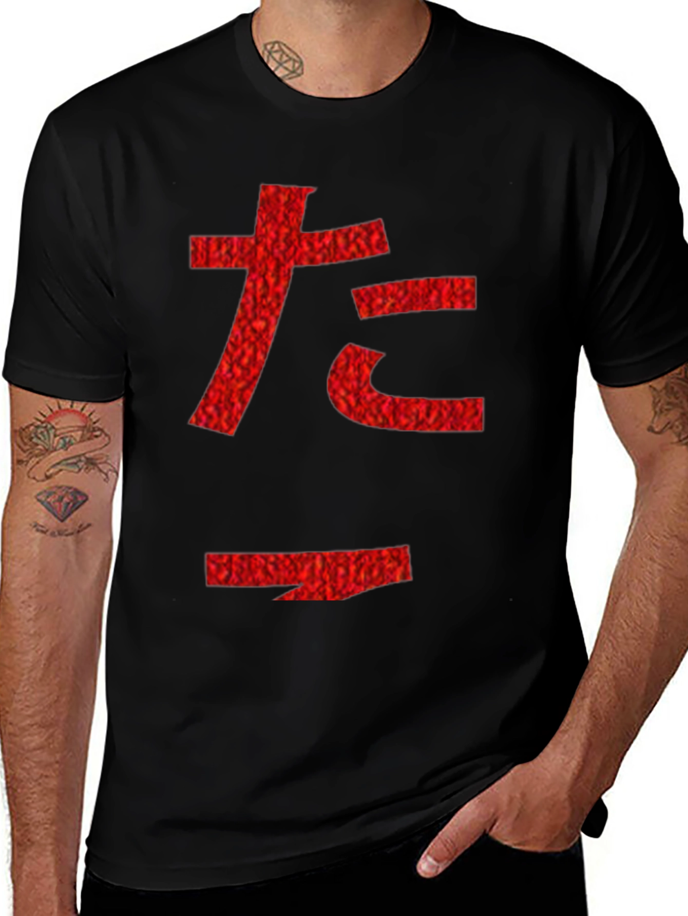 Variant 27 of Red Japanese Character Graphic Black T-Shirt
