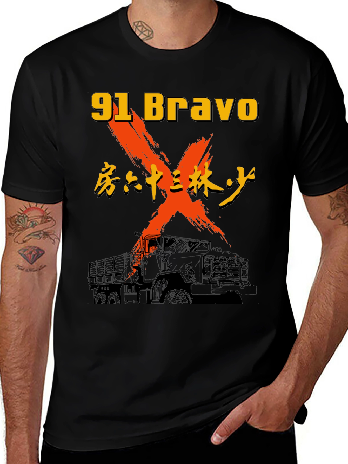 Variant 5 of 91 Bravo Truck Graphic Tee