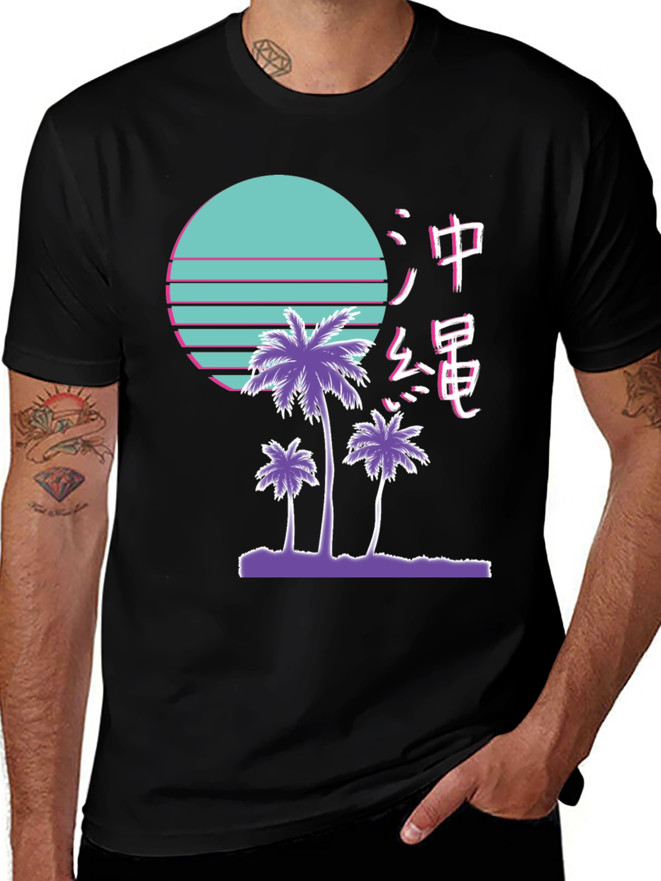 Variant 26 of Retro Palm Tree Graphic Tee - Okinawa Sunset