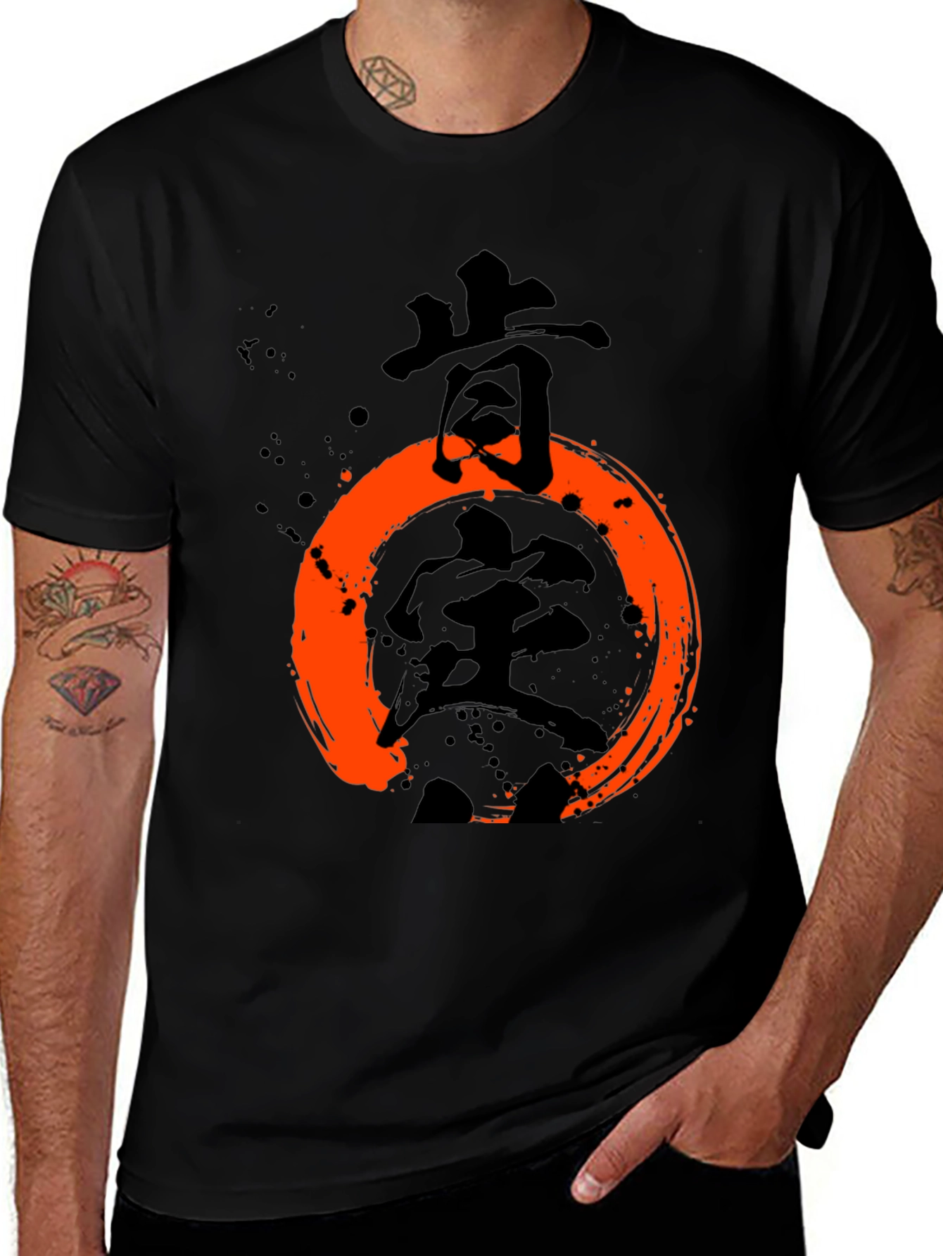 Variant 17 of Enso Circle Kanji T-Shirt
