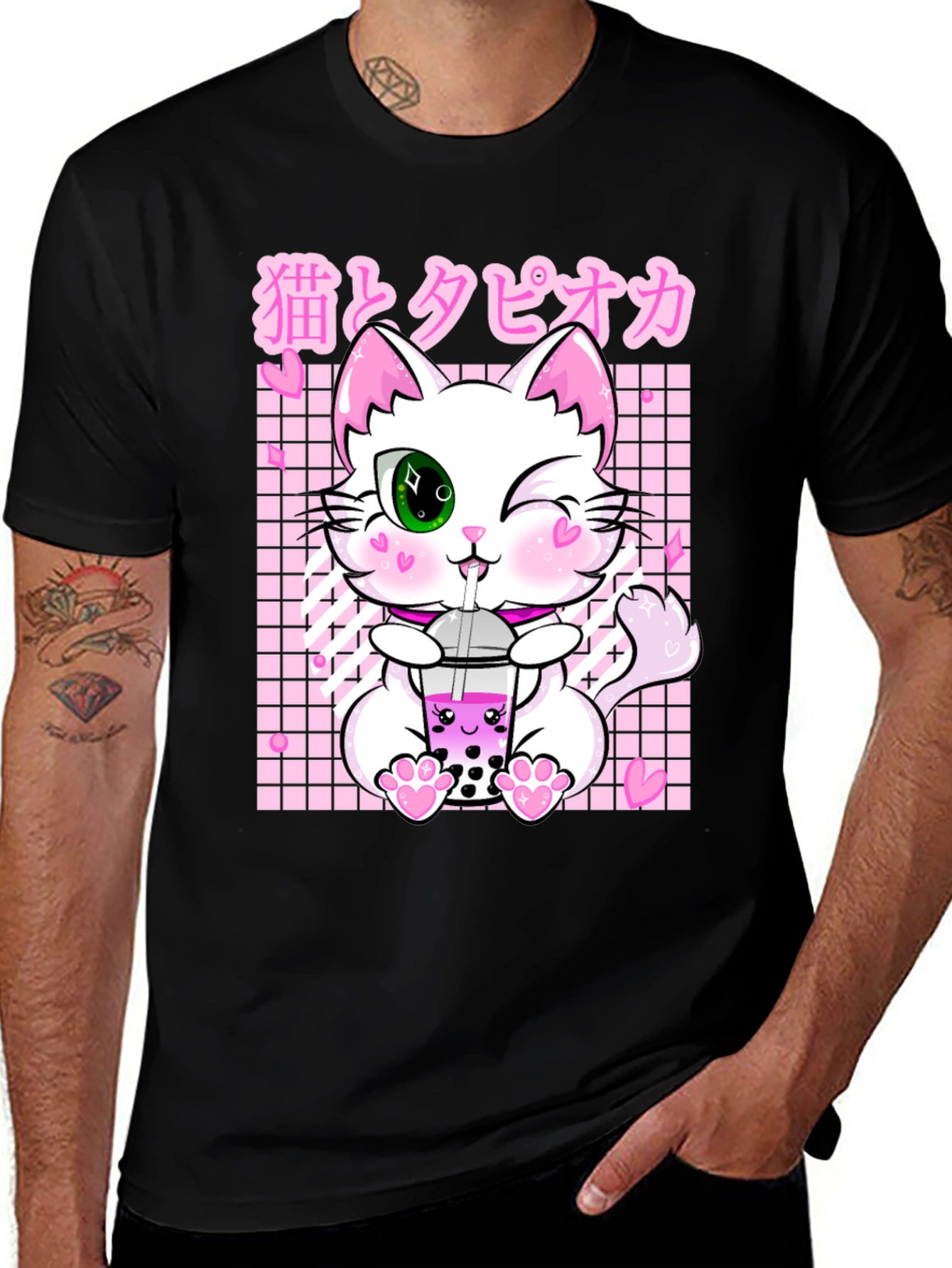 Variant 21 of Kawaii Cat Boba Tea Graphic T-Shirt