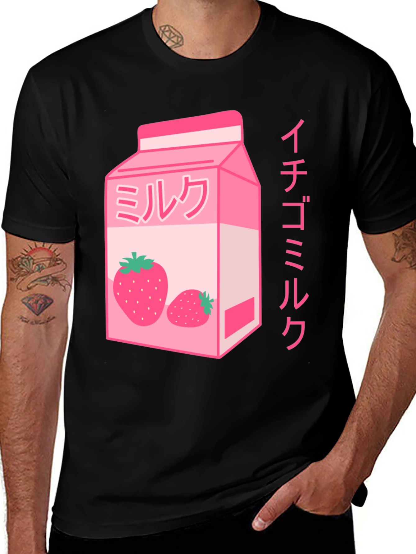 Variant 29 of Strawberry Milk Aesthetic T-Shirt