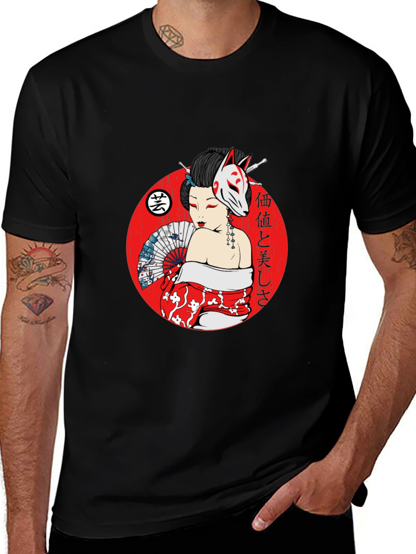 Variant 8 of Geisha Fox Mask Graphic T-Shirt - Unique Japanese Style