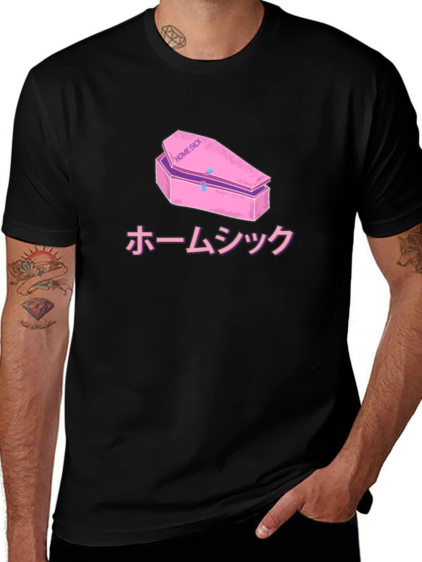 Home Sick Coffin T-Shirt - Emo Vaporwave Aesthetic