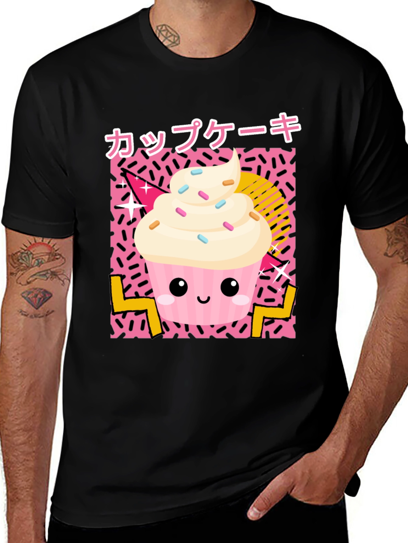 Variant 14 of Kawaii Cupcake T-Shirt - Japanese Style
