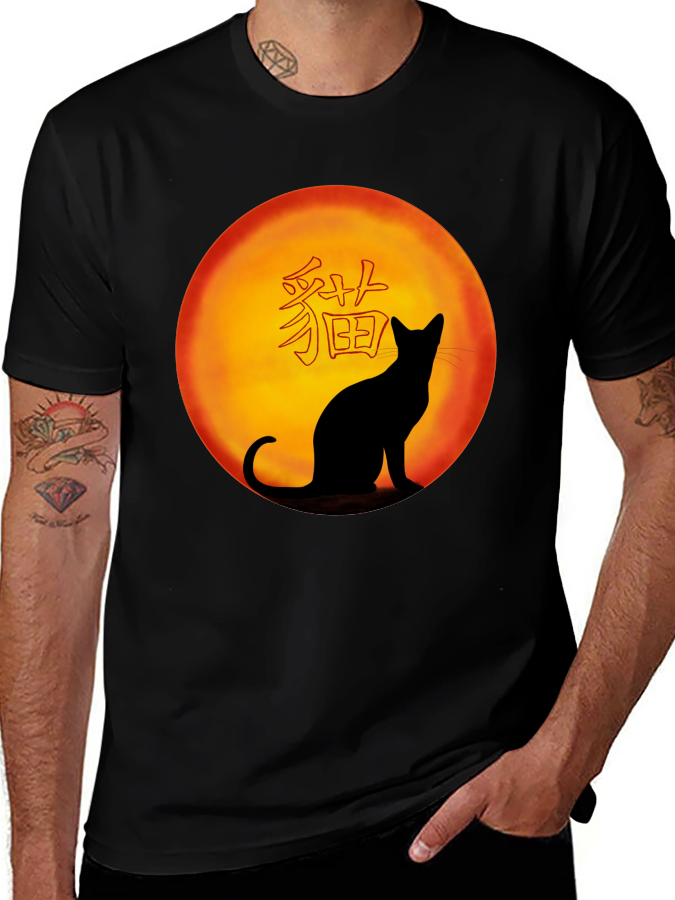 Variant 9 of Black Cat Silhouette Graphic Tee