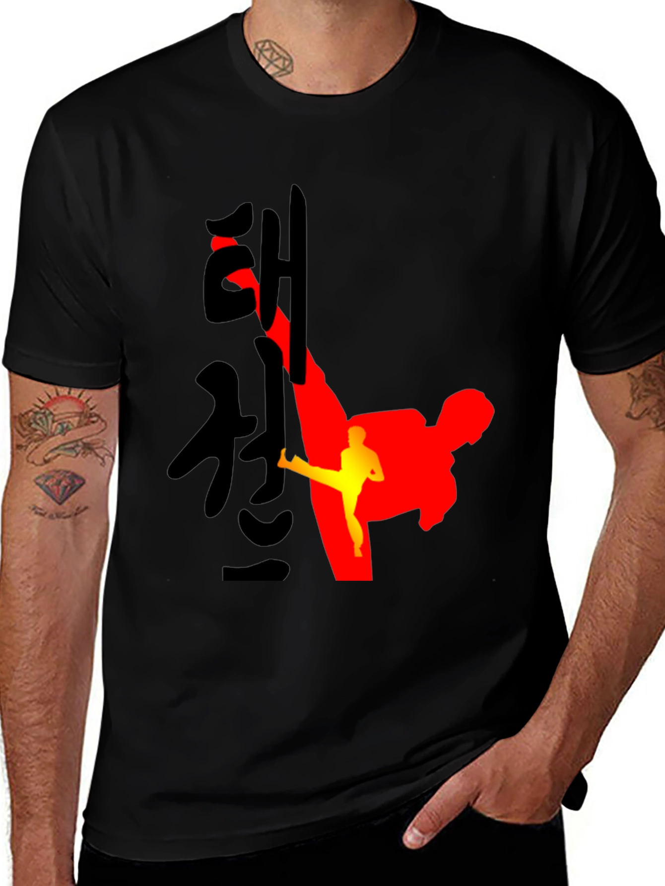 Variant 5 of Martial Arts Tee - Taekwondo Design