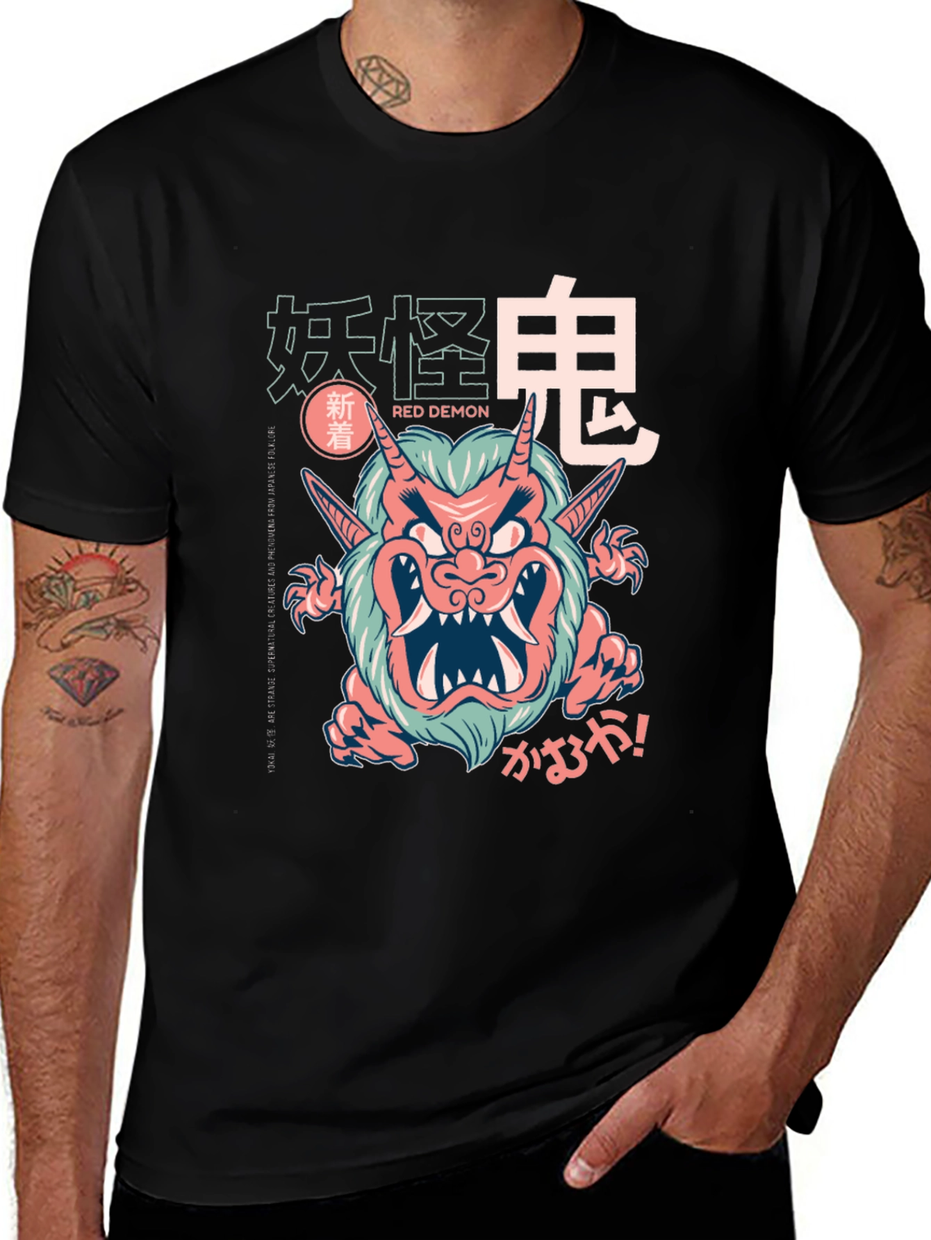 Variant 22 of Red Demon Graphic Tee - Japanese Oni Style