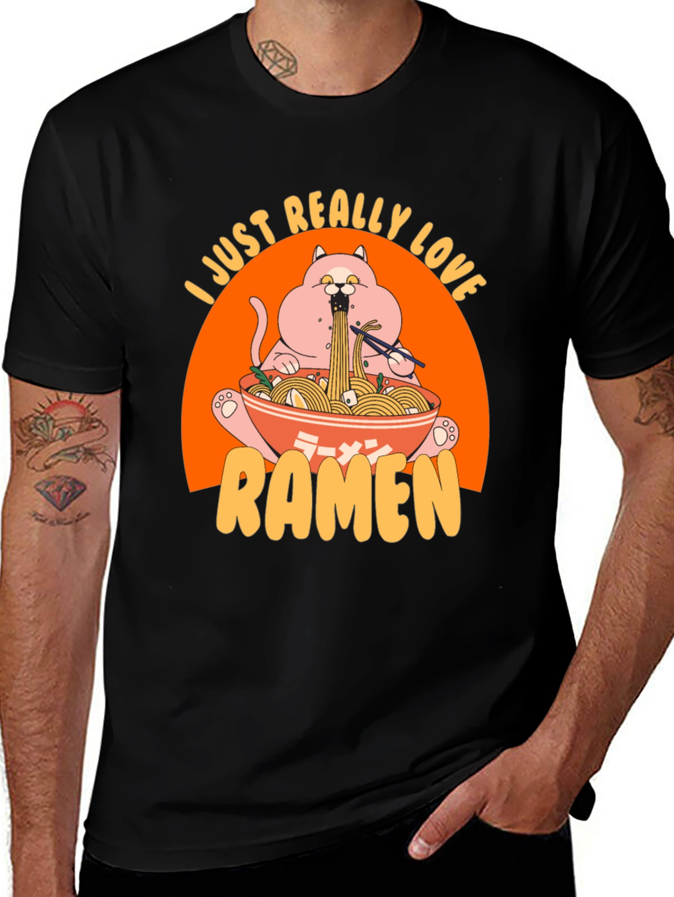 Variant 23 of Ramen Cat T-Shirt - I Just Really Love Ramen