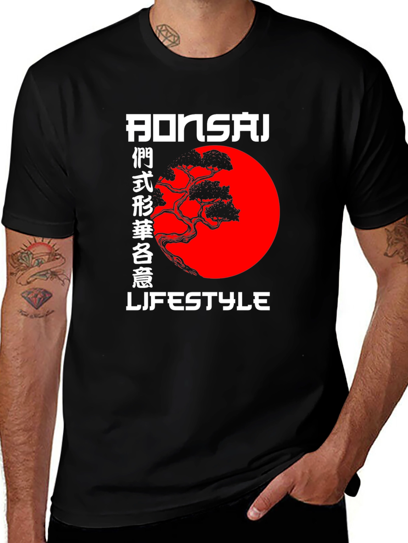 Bonsai Lifestyle T-Shirt - Japanese Zen Garden Tee