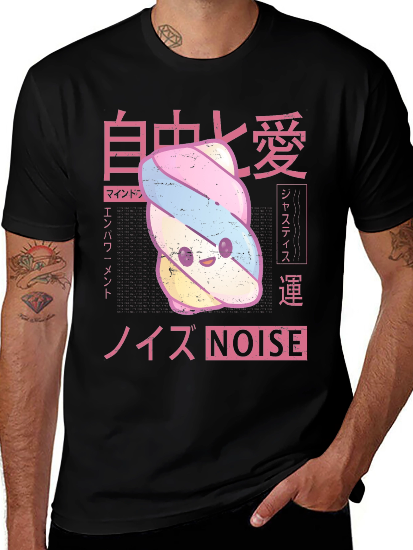 Kawaii Marshmallow Japanese Aesthetic T-Shirt