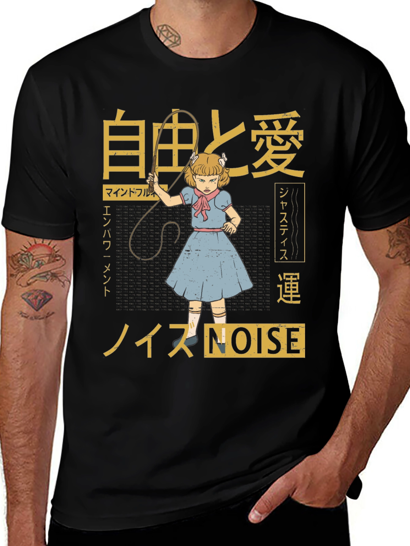 Edgy Graphic Tee: Anime Girl with a Whip