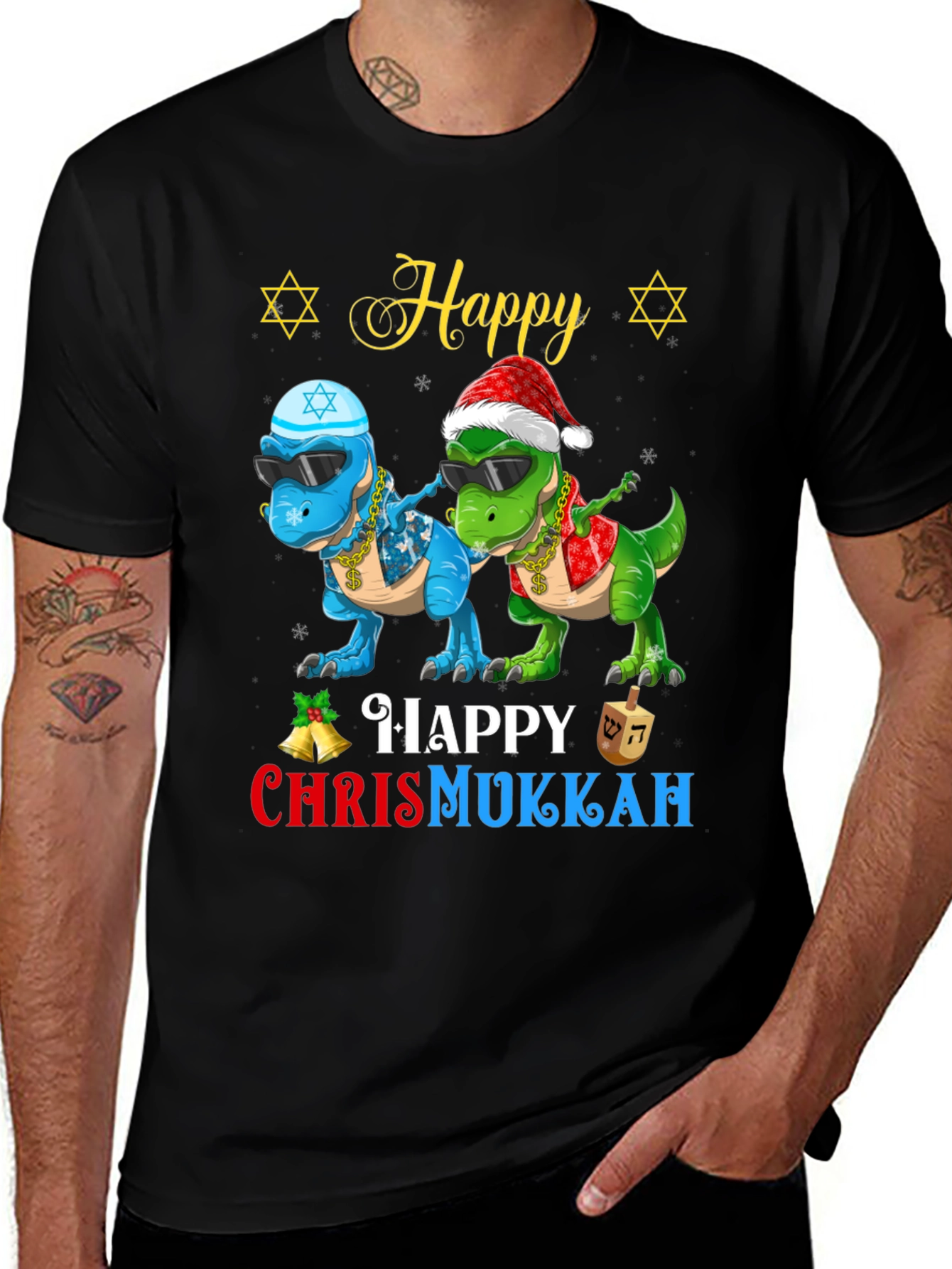Variant 20 of Happy ChrisMukkah T-Shirt