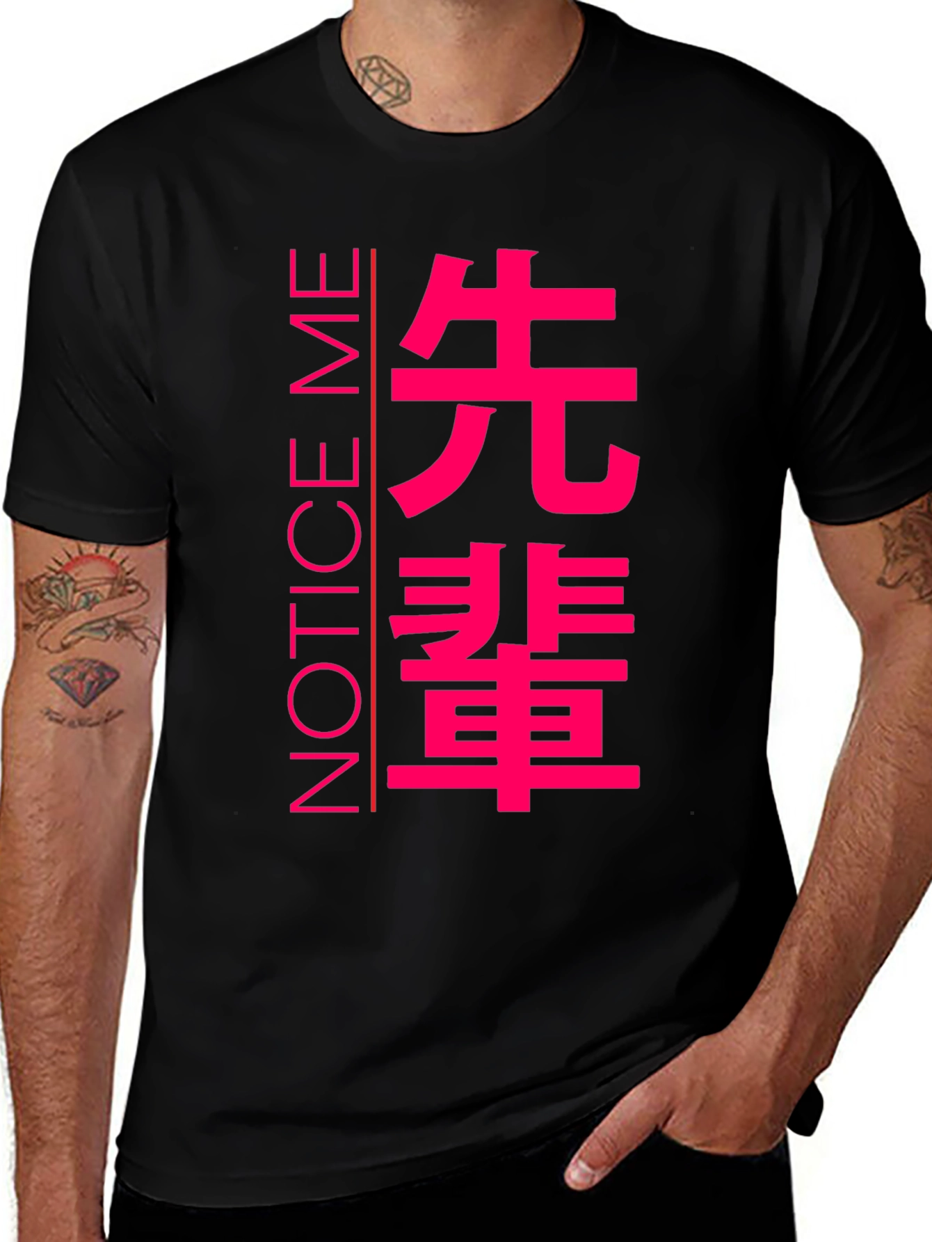 Variant 14 of Notice Me Senpai T-Shirt - Anime Inspired Graphic Tee