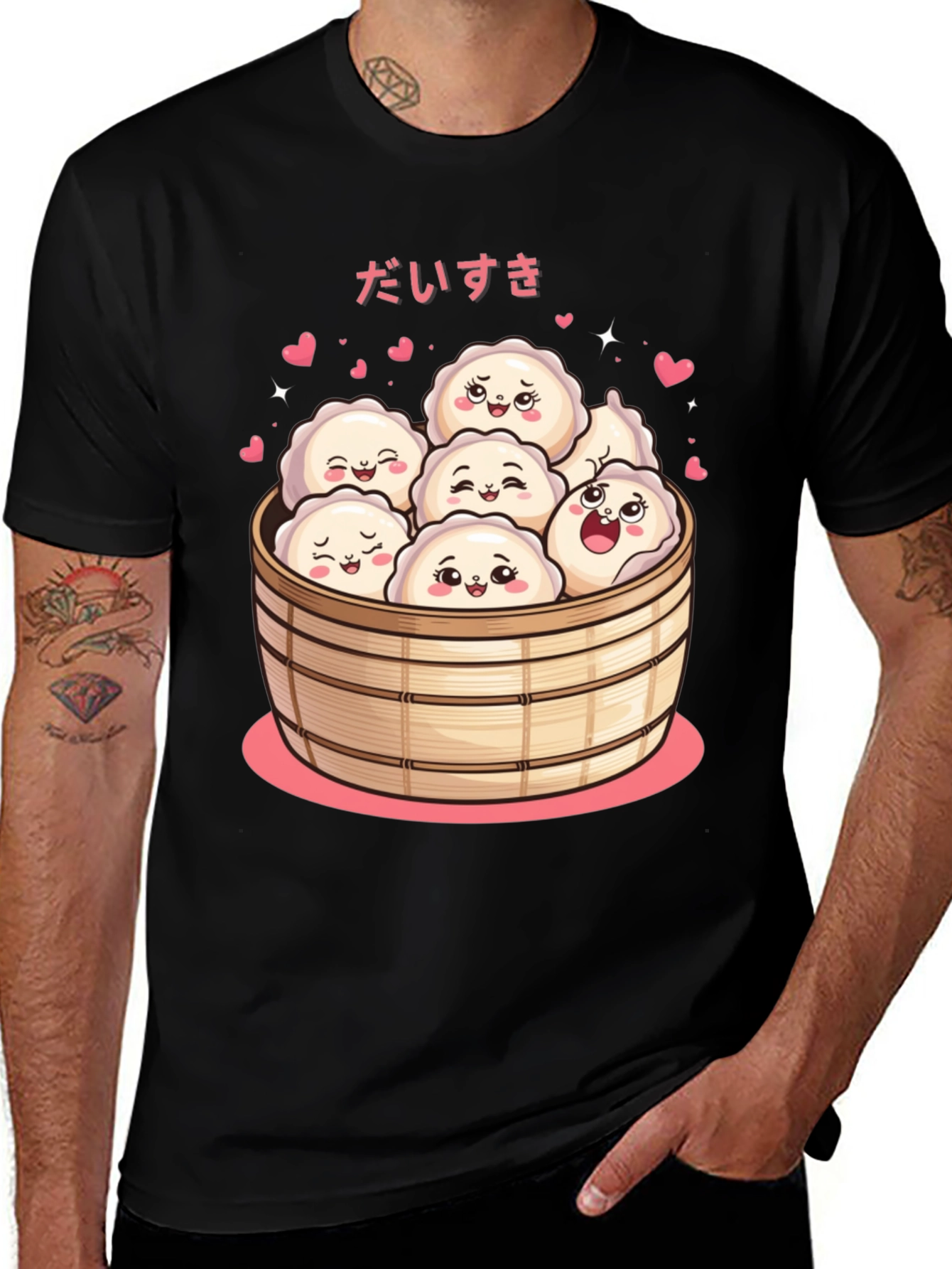Variant 30 of Kawaii Dumpling T-Shirt -  'Daisuki' Foodie Tee