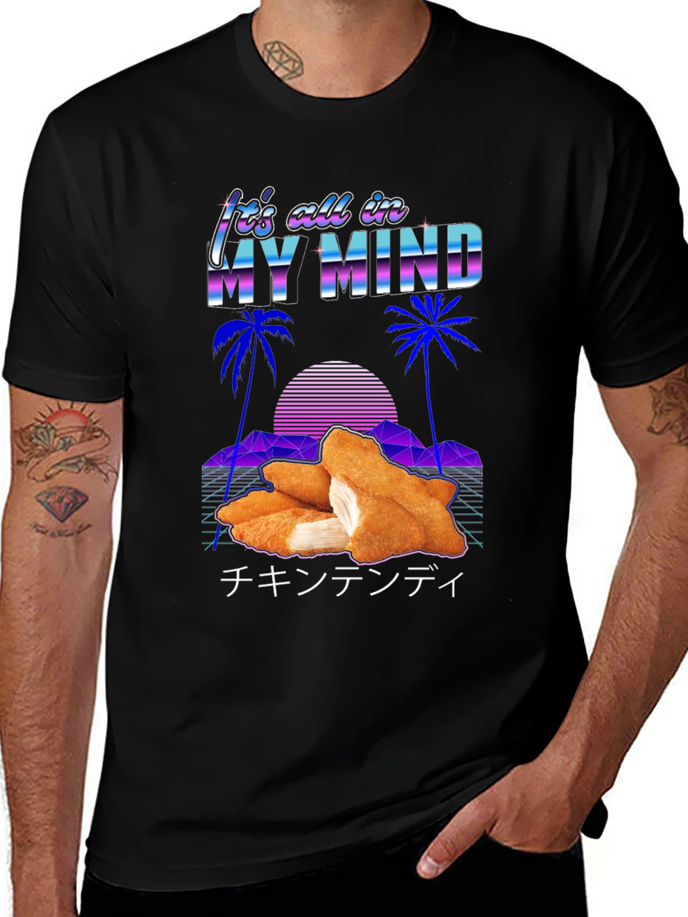 Variant 25 of It's All In My Mind Chicken Tender T-Shirt