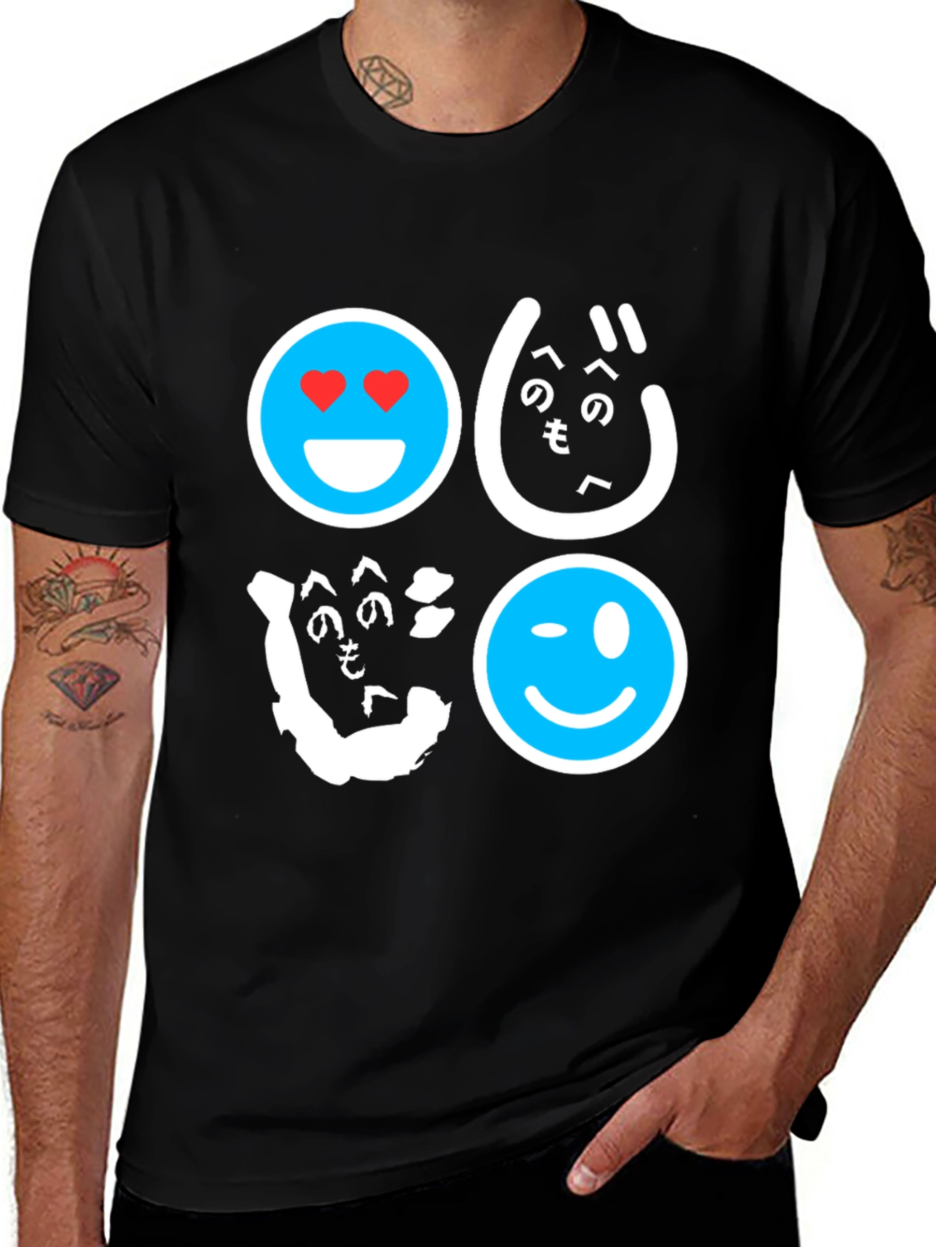Variant 30 of Emoji Faces Graphic Print Tee - Casual Black T-Shirt