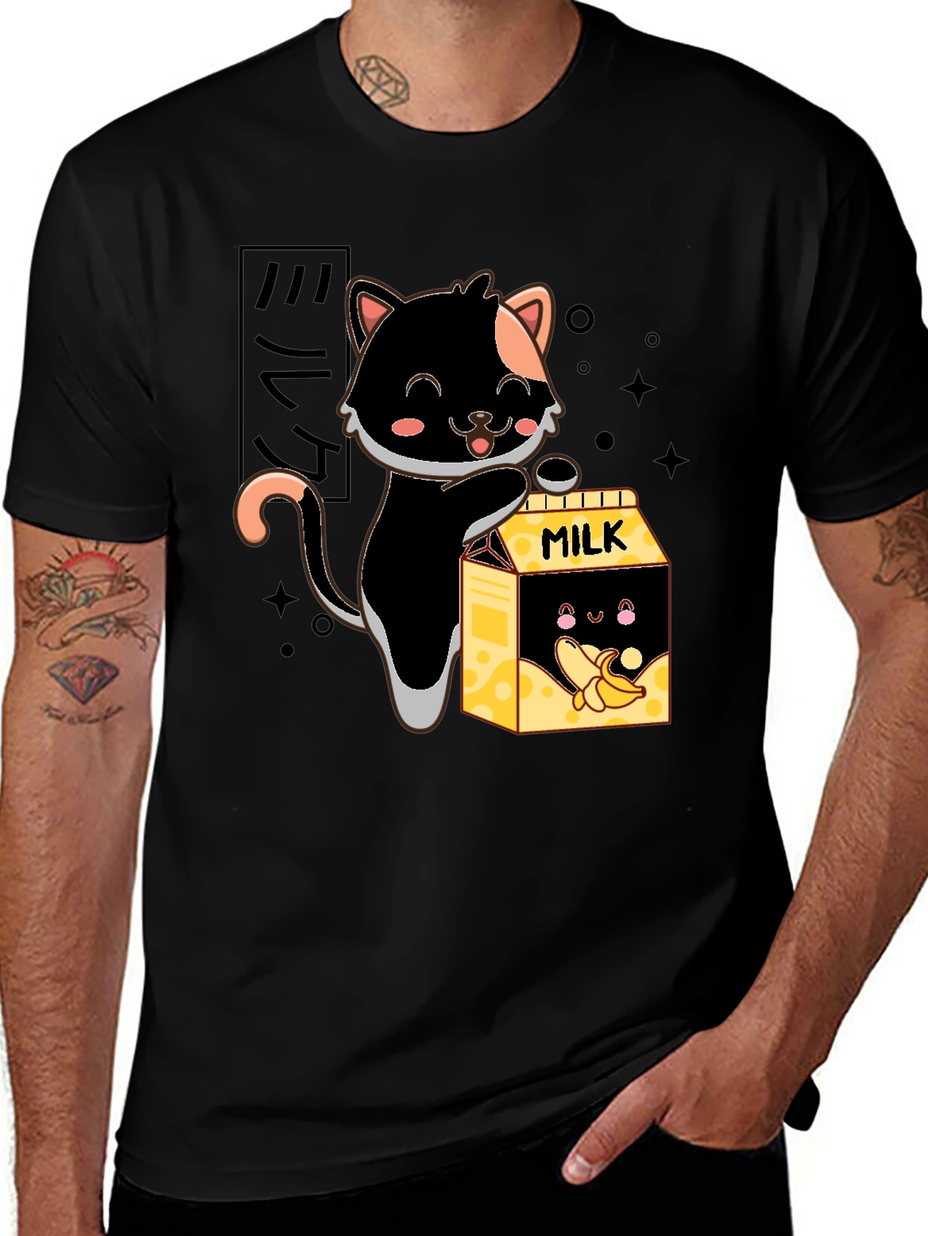 Variant 25 of Cute Cat & Banana Milk Graphic T-Shirt