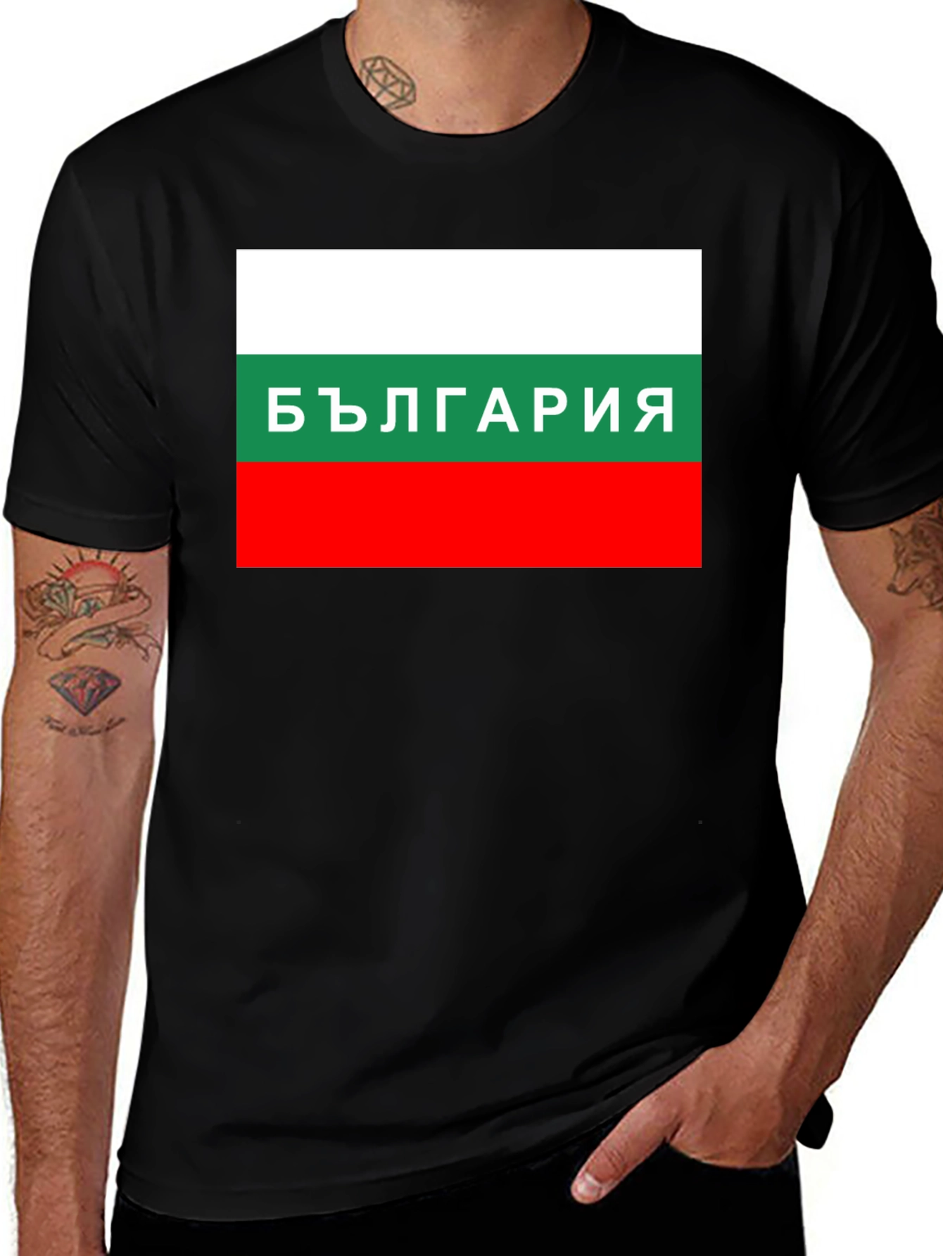 Bulgaria Flag T-Shirt