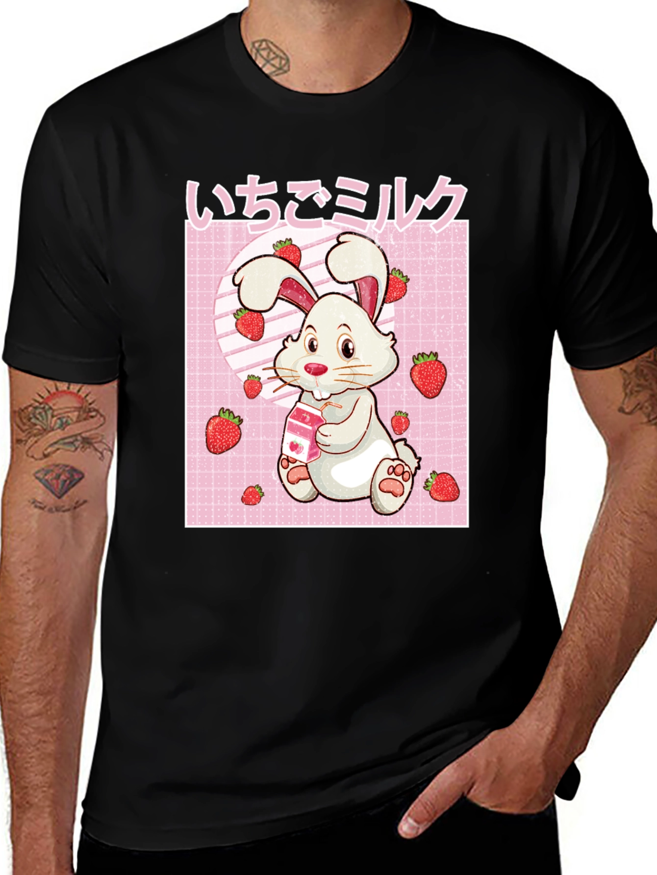 Variant 11 of Cute Strawberry Milk Rabbit T-Shirt