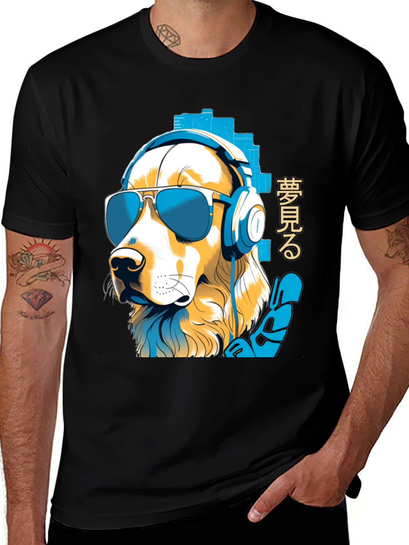 Variant 10 of Dog with Headphones Graphic Tee