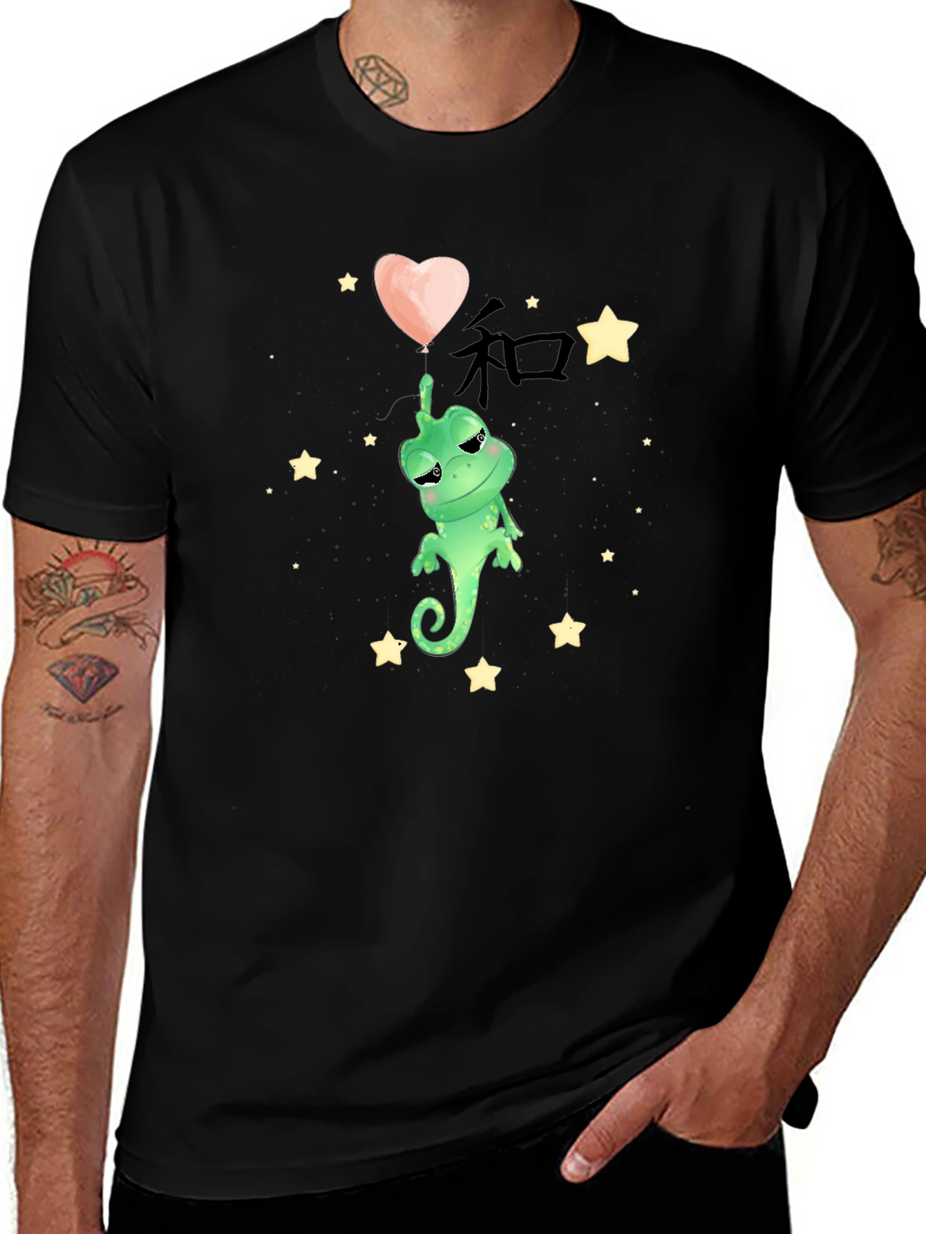 Variant 3 of Cute Chameleon with Heart Graphic T-Shirt