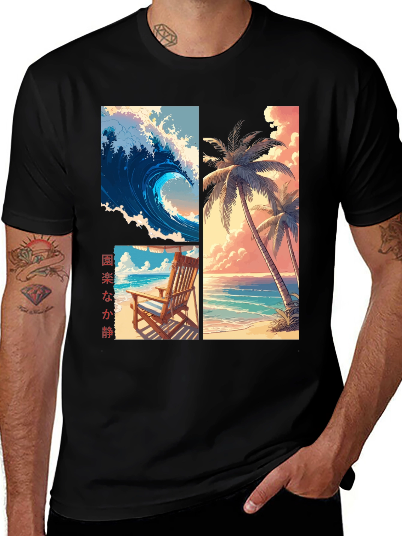 Variant 7 of Tropical Beach Collage Black T-Shirt
