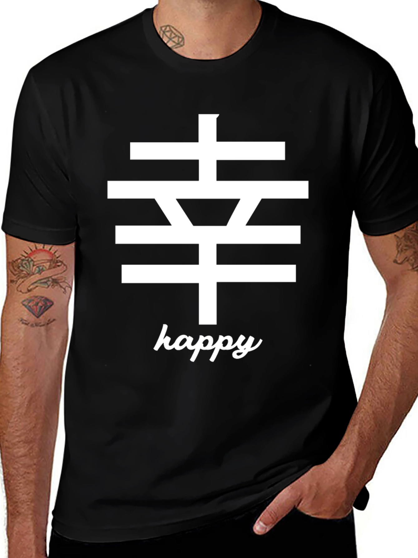 Variant 27 of Happy Kanji Symbol Graphic T-Shirt - Soft Cotton Tee