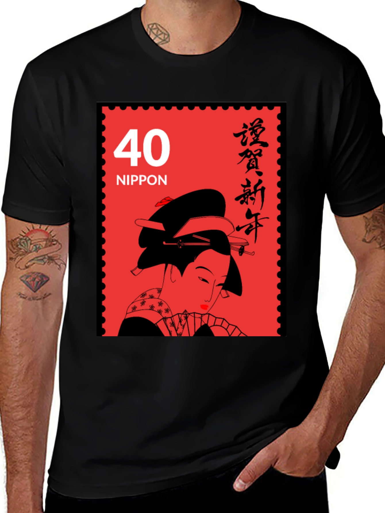 Variant 13 of Geisha Stamp Graphic T-Shirt - Vintage Japan Style Tee