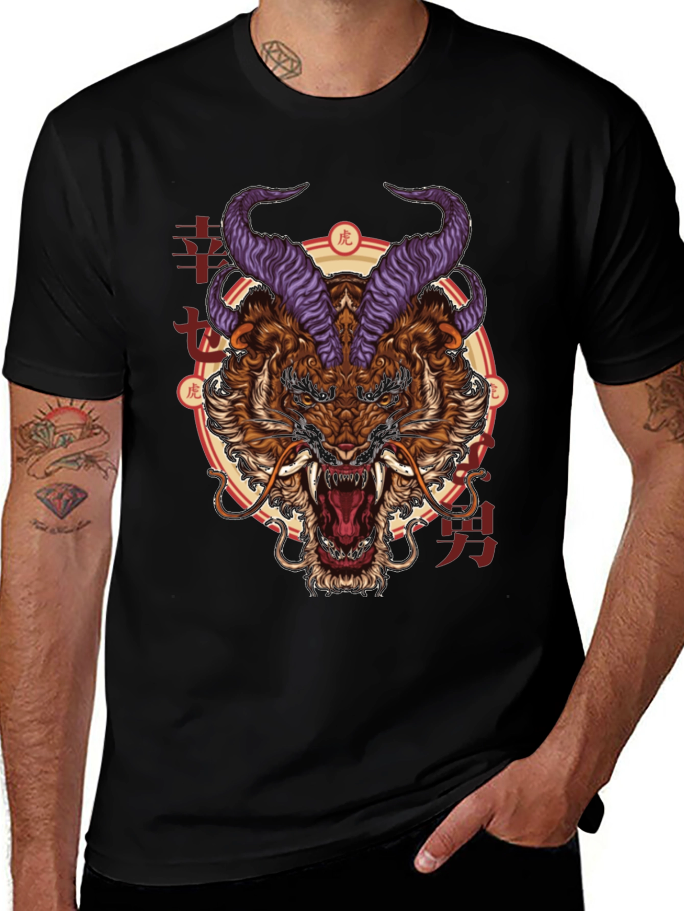 Tiger Demon Graphic Print T-Shirt