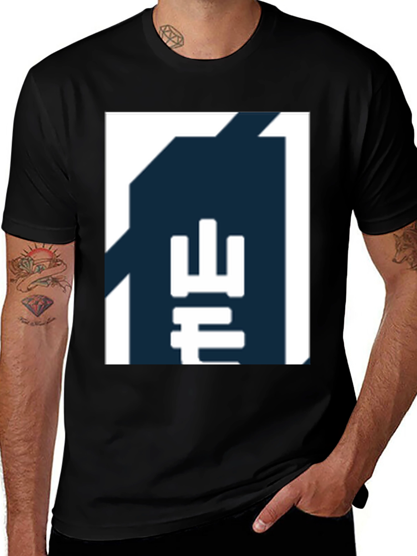 Variant 25 of Modern Logo Black T-Shirt