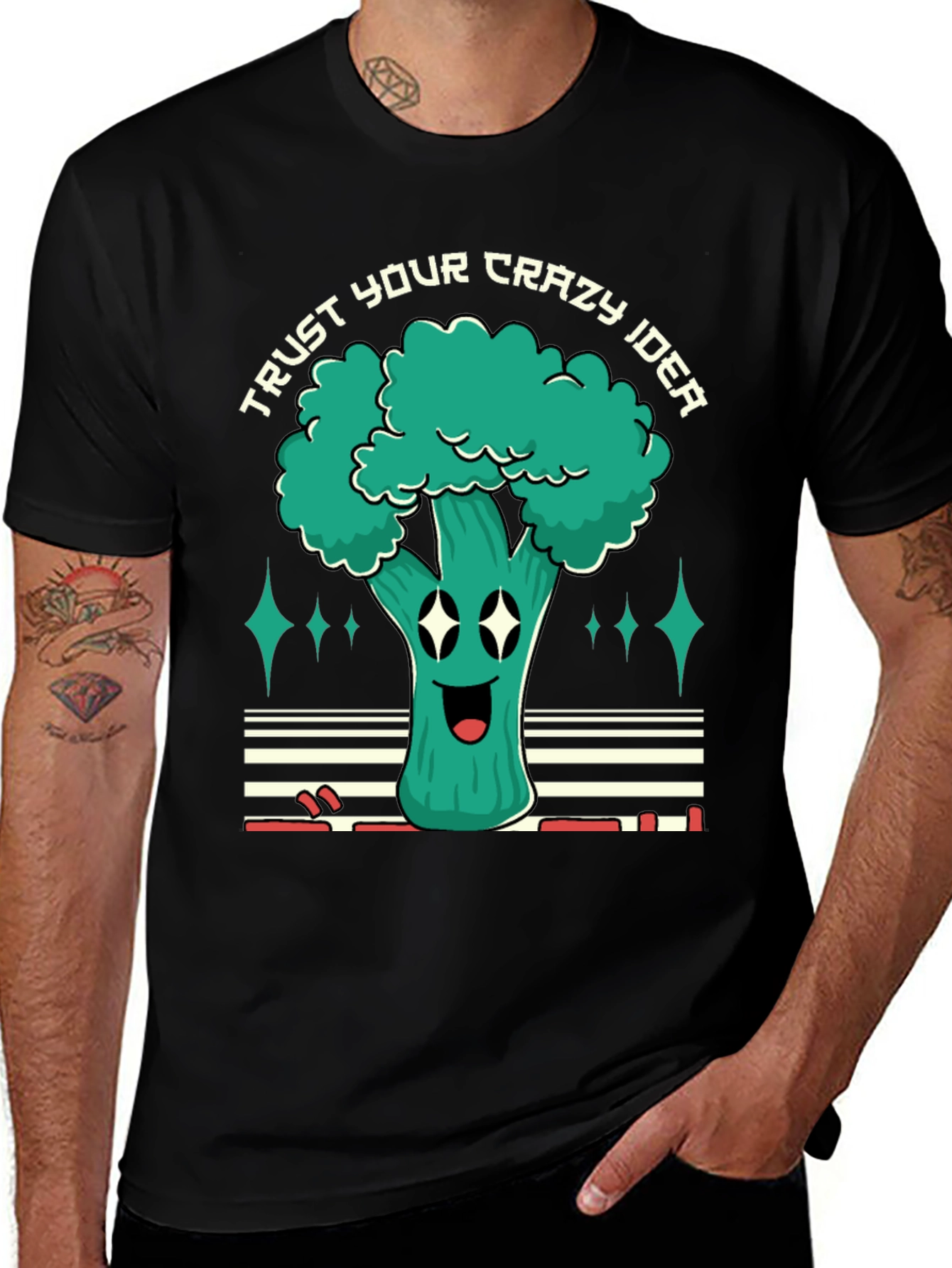 Variant 14 of Trust Your Crazy Idea Broccoli Graphic Tee