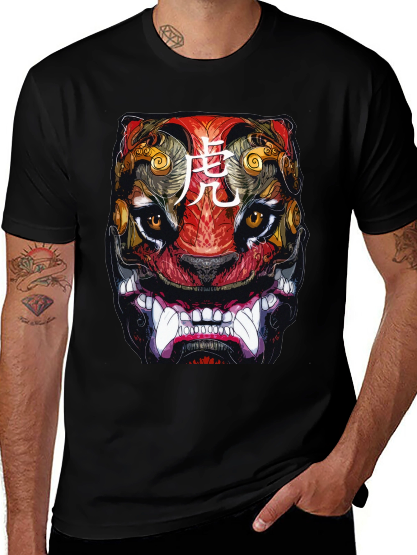 Variant 23 of Japanese Tiger Graphic Tee