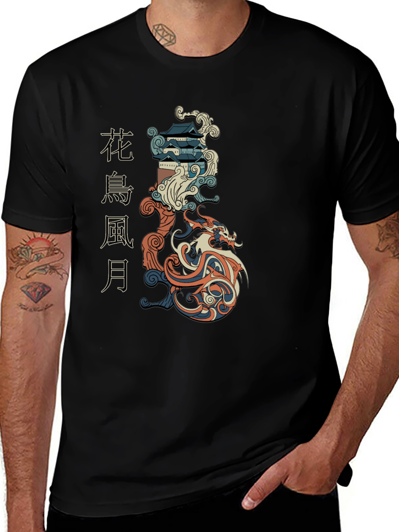 Variant 28 of Oriental Dragon and Pagoda Graphic Tee