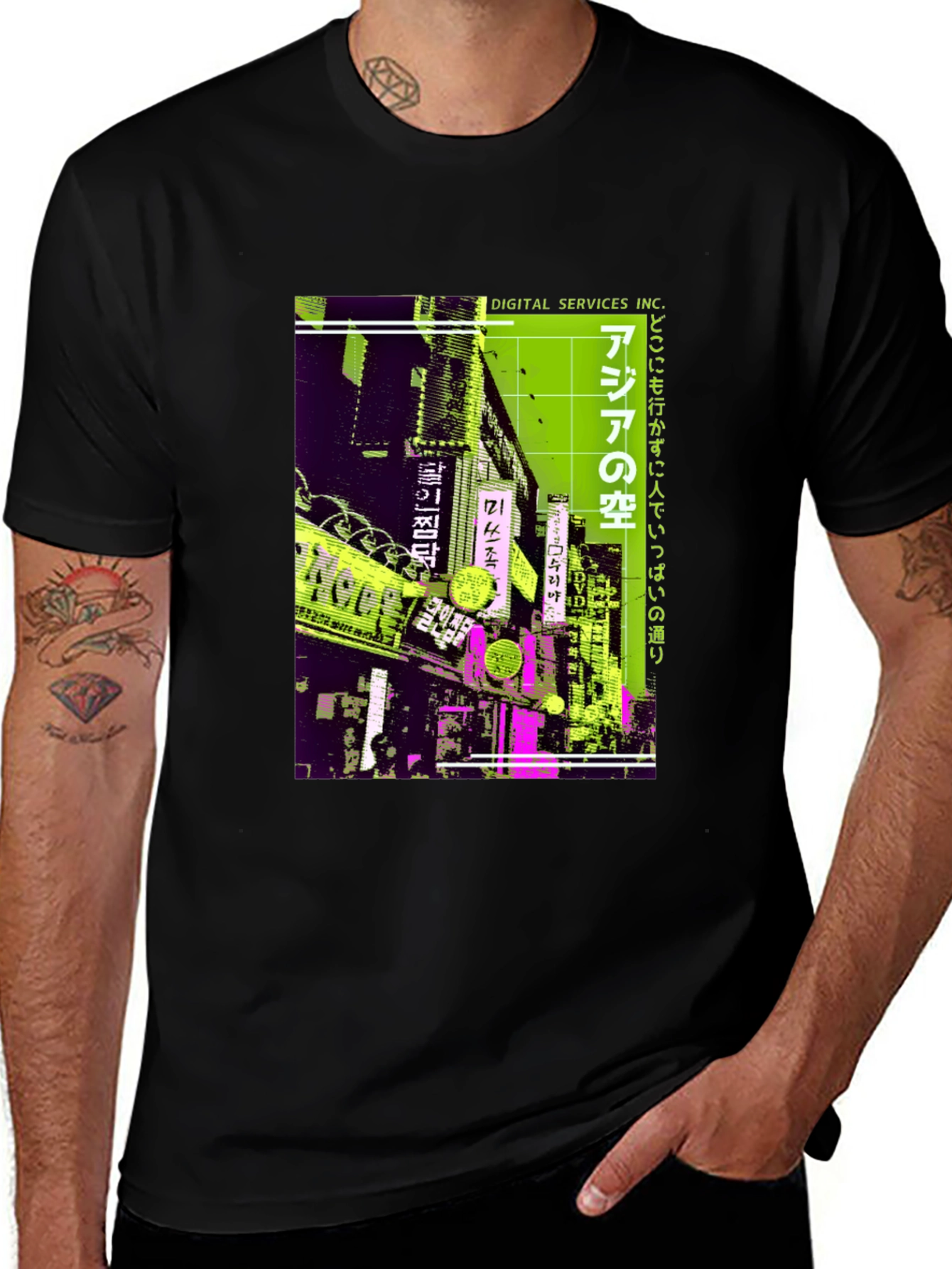 Asia Street Scene Graphic T-Shirt