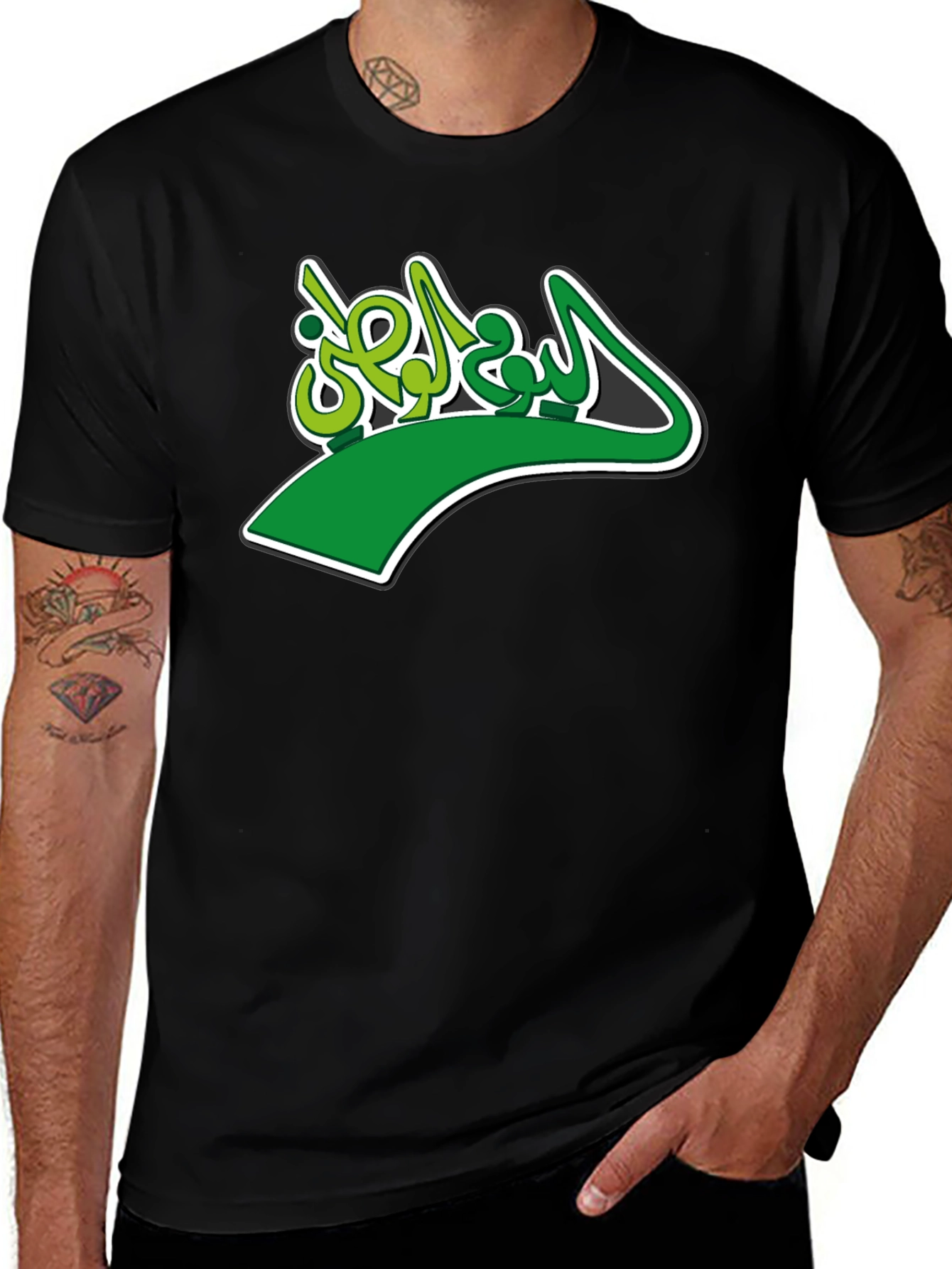 Variant 30 of Arabic Script Green & Light Green T-Shirt
