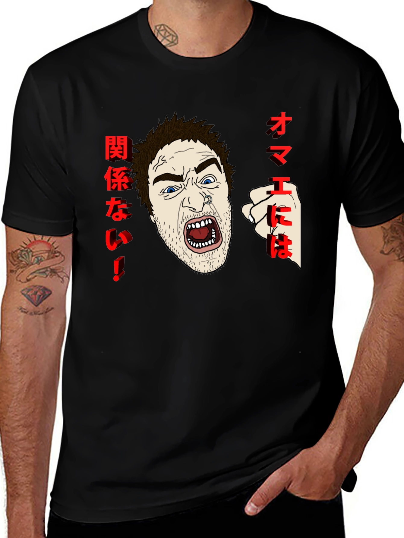 Variant 24 of Aggressive Anime T-Shirt
