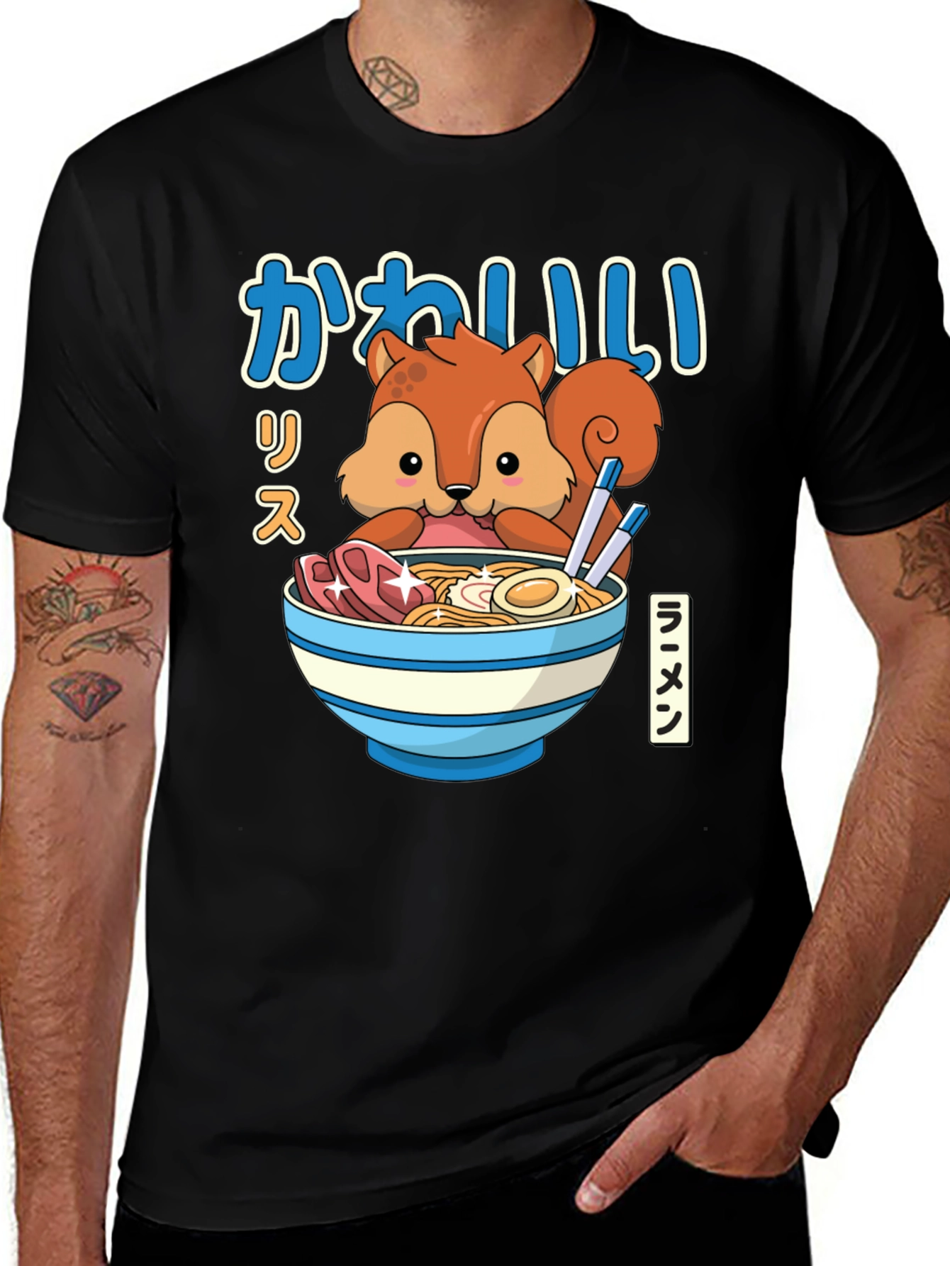 Variant 15 of Squirrel Ramen T-Shirt
