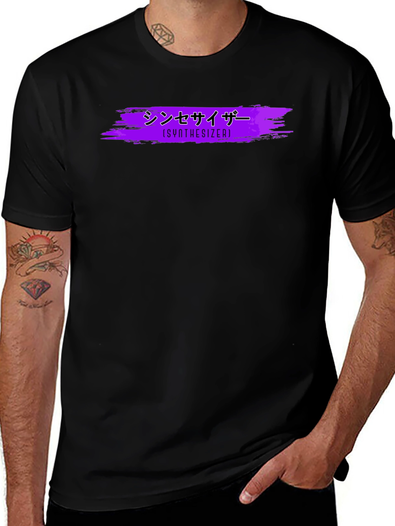 Variant 3 of Synthwave Style Synthesizer Graphic Tee