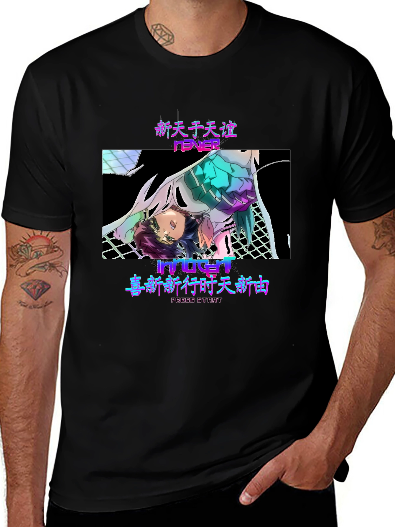 Variant 6 of Anime Vaporwave T-Shirt - New Heaven