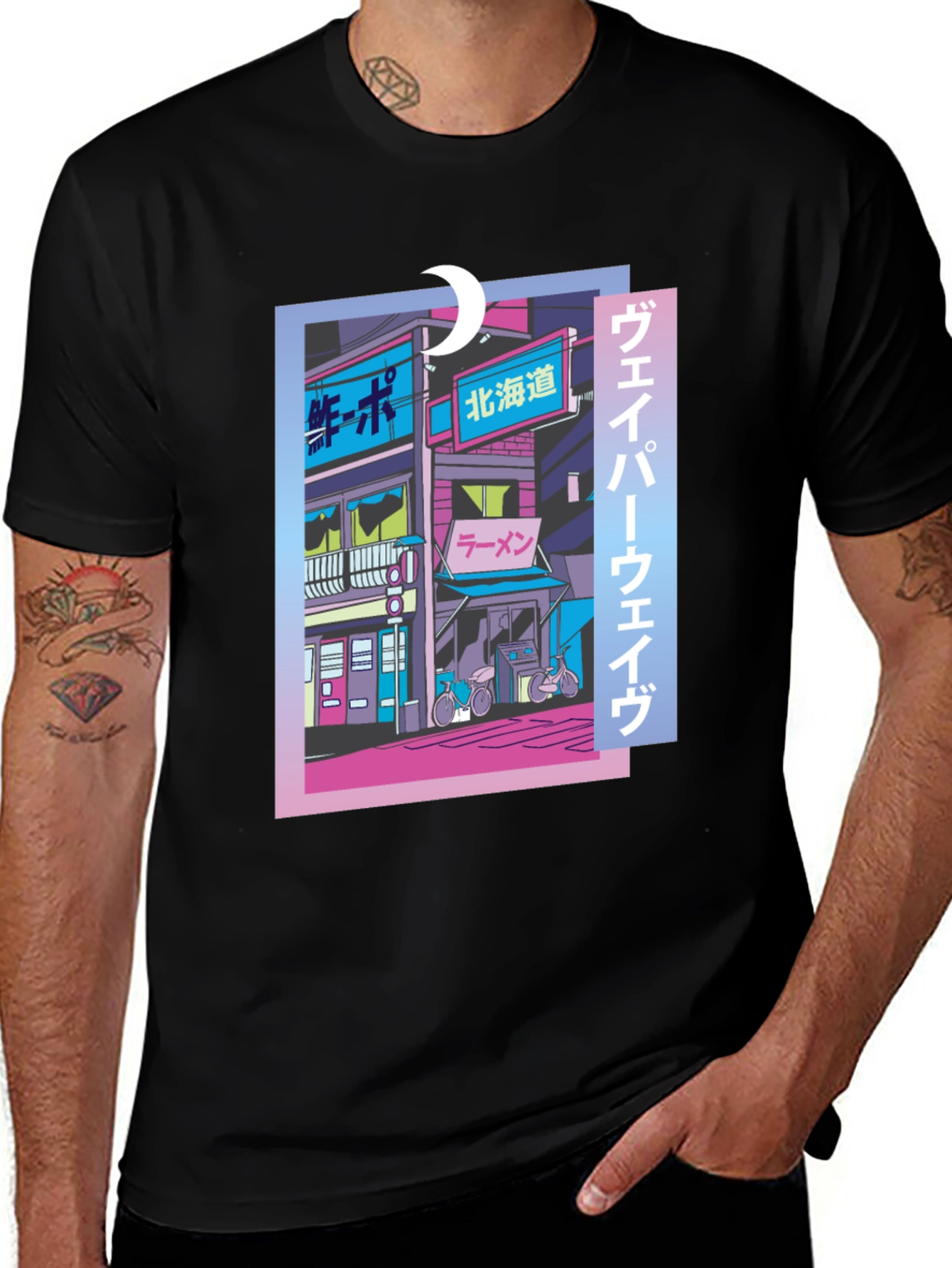 Variant 25 of Vaporwave Japanese Cityscape T-Shirt - Black