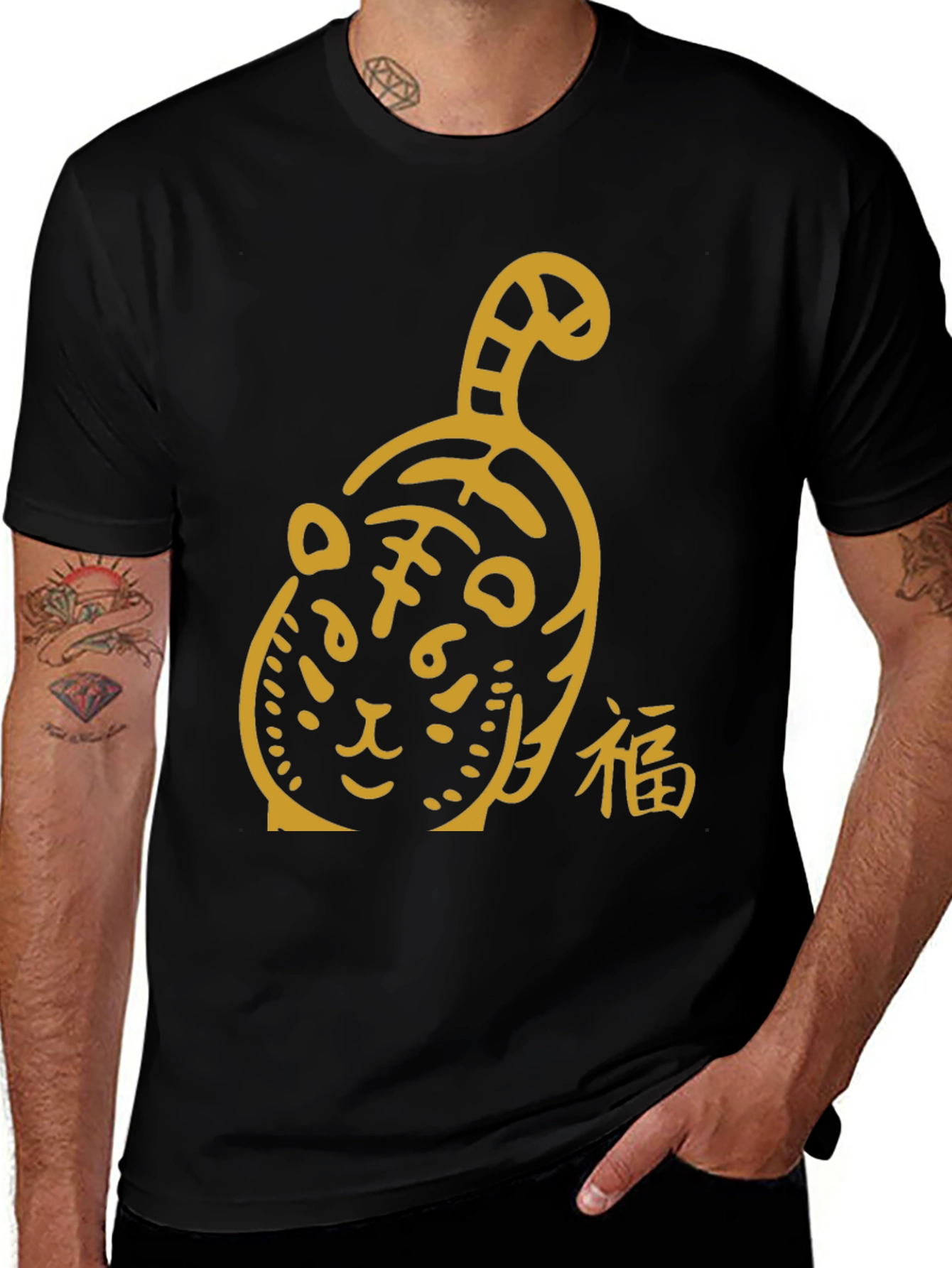 Year of the Tiger Graphic Tee - Lucky Black Shirt