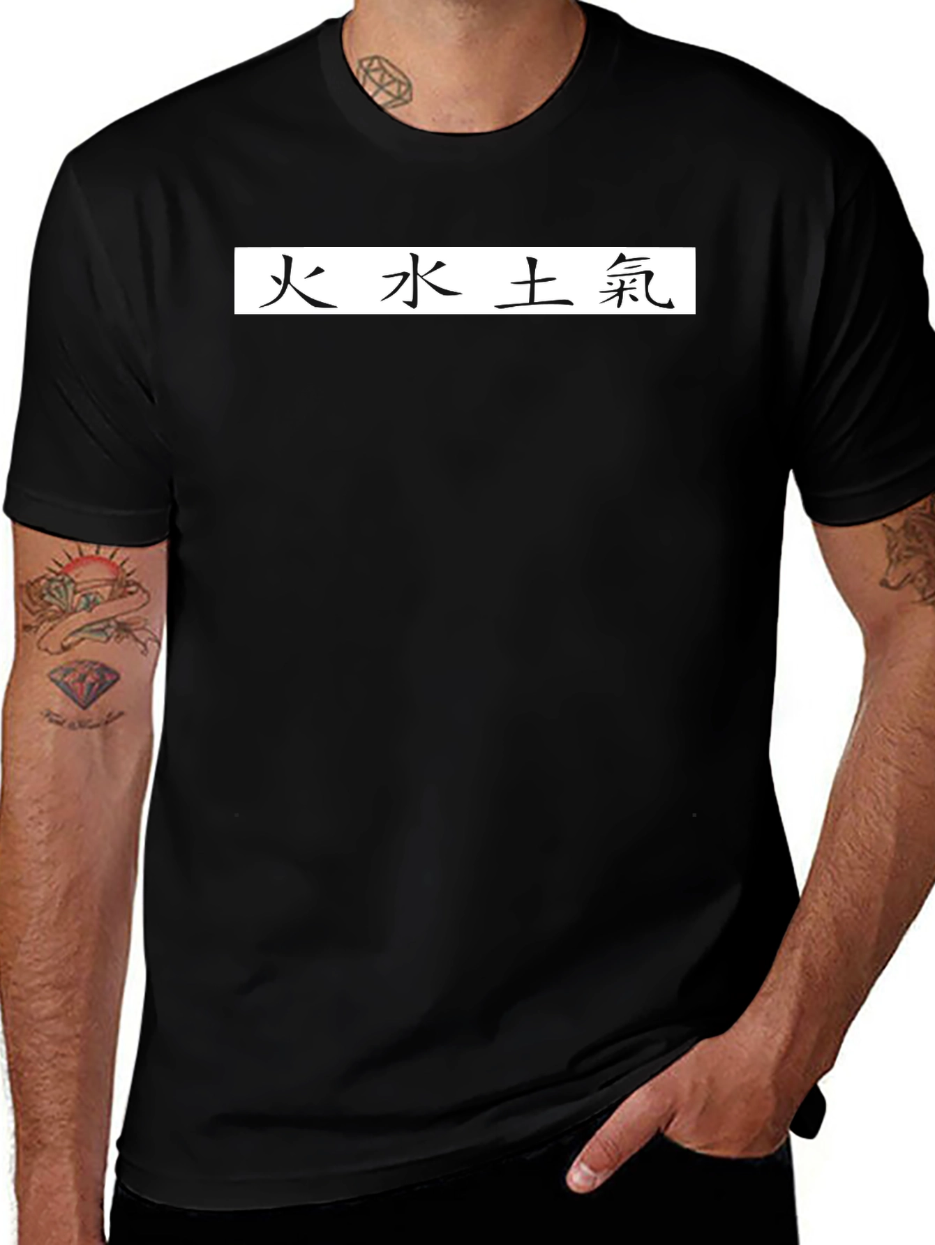 Variant 10 of Black T-Shirt with Asian Elements Design
