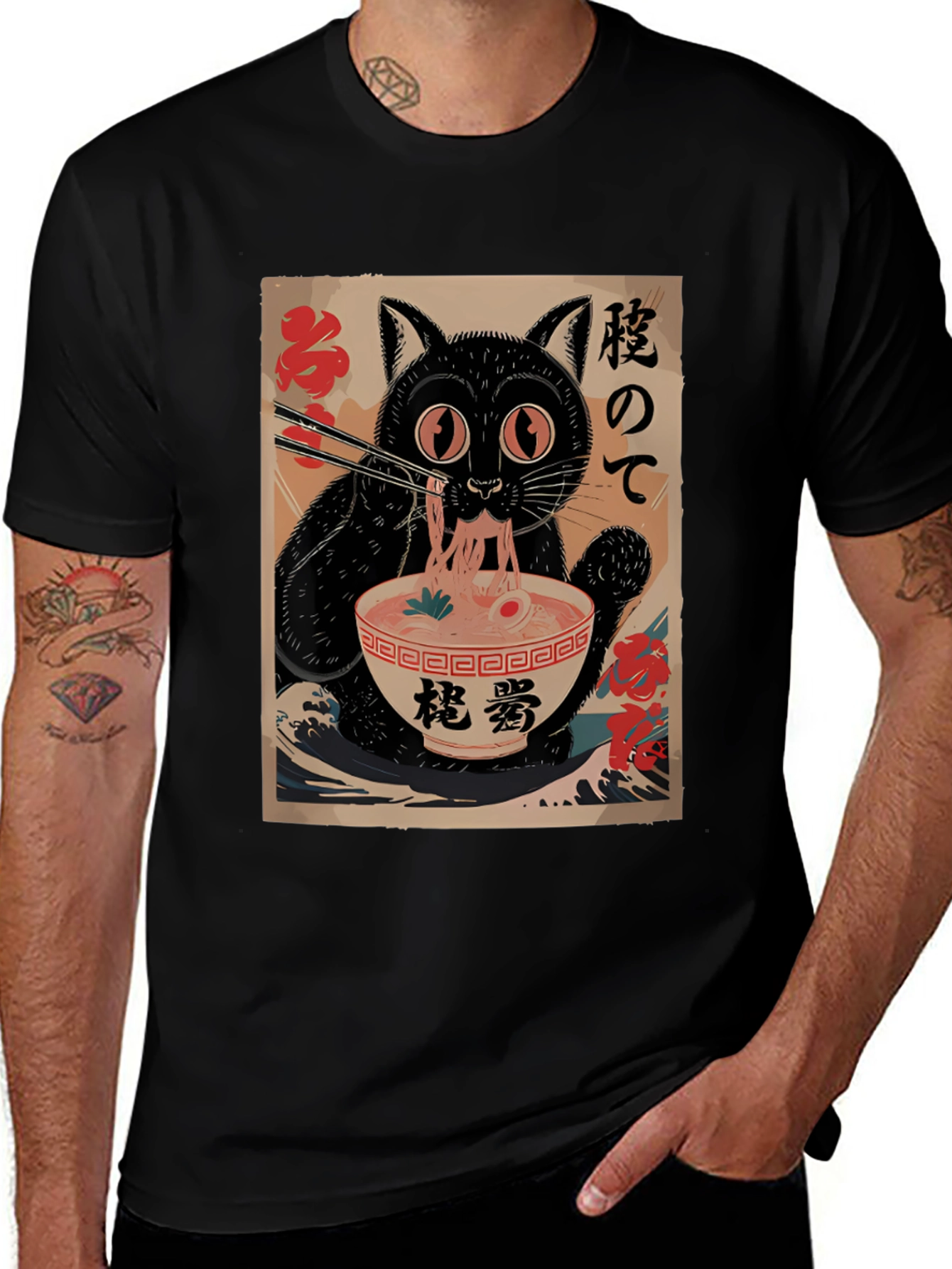 Variant 27 of Cat Ramen T-Shirt - Funny Japanese Art Tee