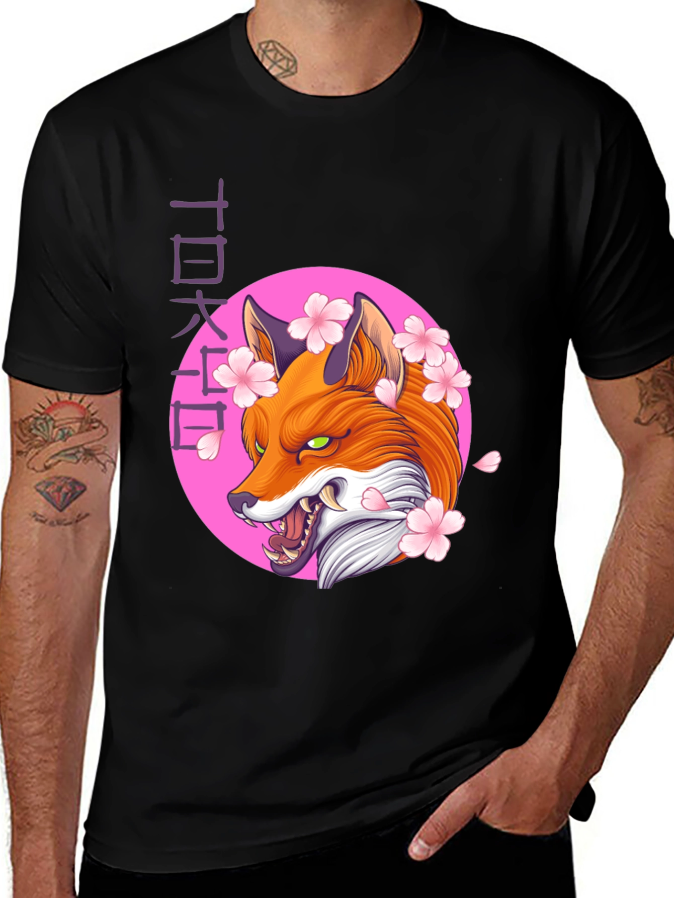 Variant 5 of Japanese Fox Sakura T-Shirt - Unique Graphic Tee