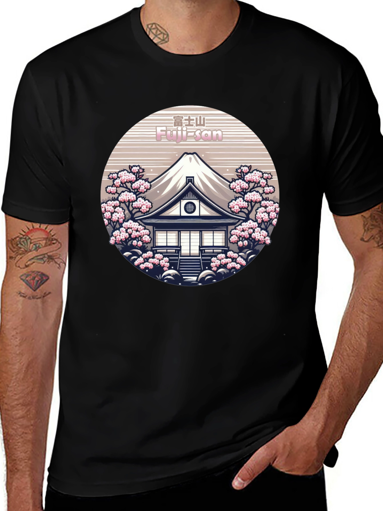 Variant 13 of Fuji-san Graphic Tee