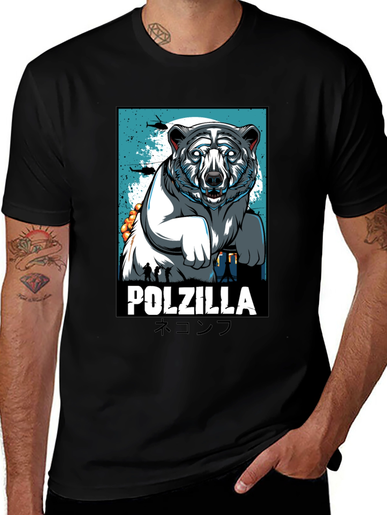 Variant 10 of Polzilla Bear Graphic Tee - Cool, Unique Design